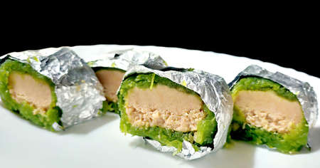 Doodhi ki Barfi Indian sweet dish.bottle gourd barfi, ghiya barfi, loki barfiの写真素材