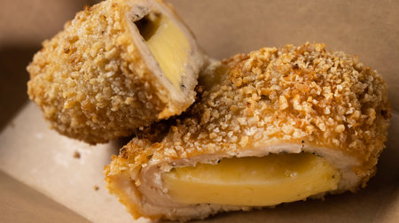 Chicken roll cheese