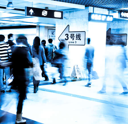 passenger at subway station  blur motionの写真素材