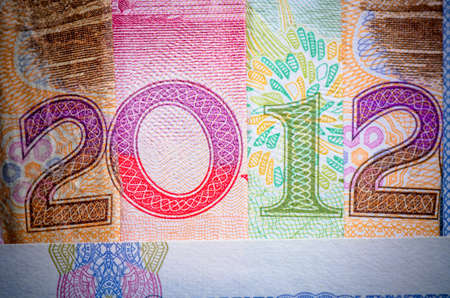 Chinese bank note new year 2012 financial background