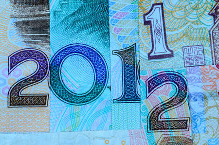 Chinese bank note money RMB new year 2012 financial background