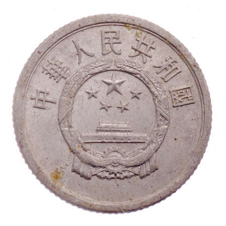 chinese coin isolated on whiteの写真素材