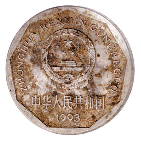 chinese coin isolated on whiteの写真素材