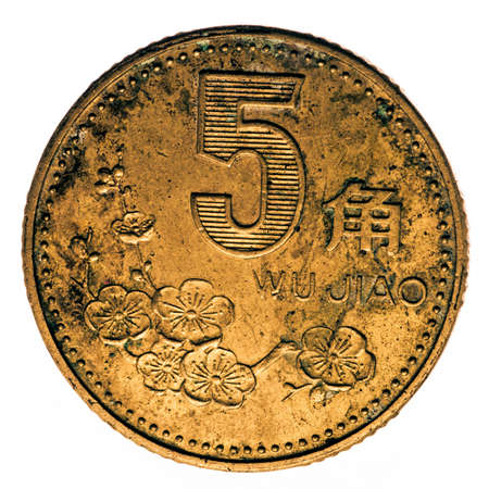 chinese coin isolated on whiteの写真素材