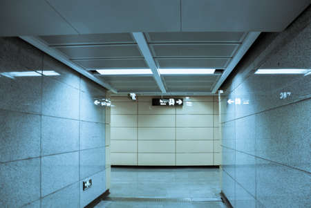 metro station