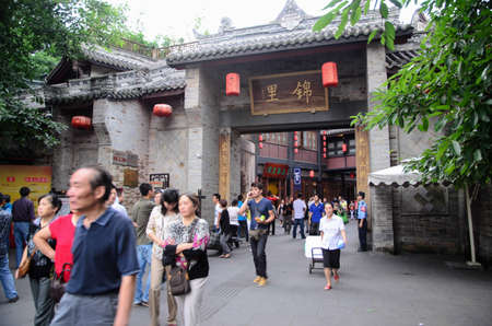 CHENGDU, CHINA-SEP 08: Shopper and stores at Jinli retro Pedestrian Street on SEP 08, 2011 in CHENGDU, China. Jinli Street is one of the most famous street of China where full of retro Chinese elementのeditorial素材