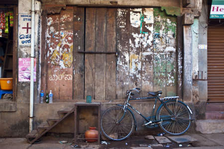 Comercio de Gokarna