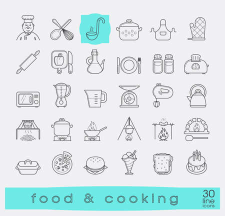 Set of premium quality food and cooking icons.  Cooking and preparing meals. Various kitchen items. Vector illustration.のイラスト素材