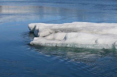 Beautiful Icelandic glacier floating in a Lagoon