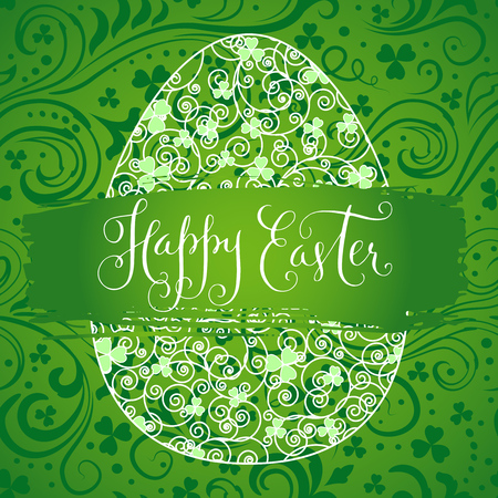 Happy Easter greeting card. Ornate egg symbol and hand drawn lettering over green. Vector spring illustration.のイラスト素材