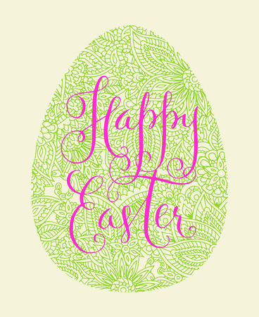 Happy Easter greeting card. Green egg and pink hand lettering vector illustration.のイラスト素材