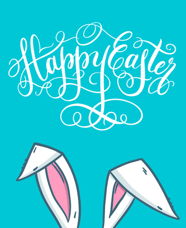 Happy Easter greeting card. Bunny ears and hand drawn lettering over blue background. Vector holiday illustration.のイラスト素材