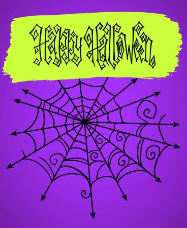 Hand drawn spiderweb Halloween celebration design element. Creepy lettering greeting card. Holiday vector illustration over purple.のイラスト素材