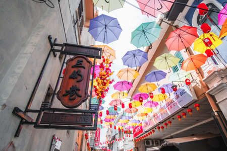 2019 May 16th, Malaysia, Perak, Ipoh, View of Concubine Lane in the old town.