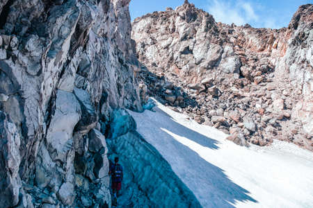 A veiw from high volcano mountain with foggy and ice.の写真素材