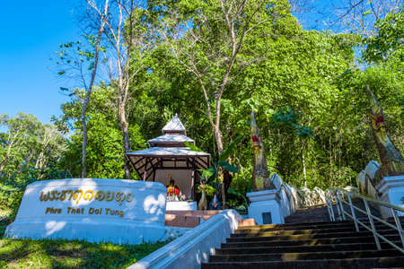 Two great Nagas at the Entrance of the temple Wat Phra That Doi Tung, Chiang Rai, Thailand. (Thai Translate : Phra that Doi Tung)の写真素材