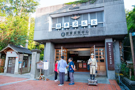 TAIWAN, NEW TAIPEI, OCT 2nd, 2019 Jinguashi, Japanese Style Residence house located in New Taipei City Government Gold Museum,のeditorial素材