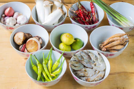 Garnish soup dishes Thailandの写真素材