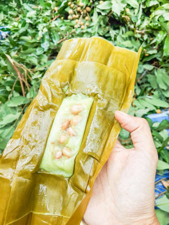 Handle eat gruel tieの写真素材