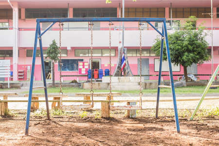 The swings in the school.