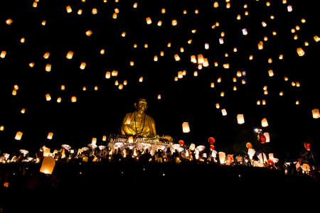 Bright light, Lanterns floating balloons Loy Krathong Day Festival in November 23, 2018 at Wat doi ti Lamphun Thailandの写真素材