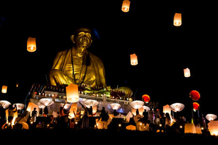 Bright light, Lanterns floating balloons Loy Krathong Day Festival in November 23, 2018 at  Wat doi ti Lamphun Thailandの写真素材