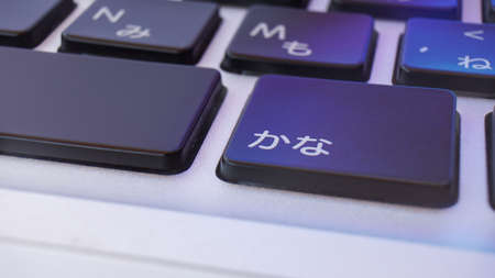 Close up laptop keyboardの写真素材