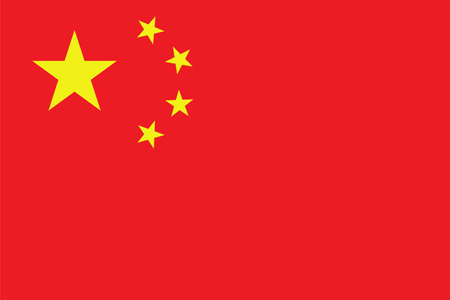 Vector Illustration of the flag of Chinaのイラスト素材