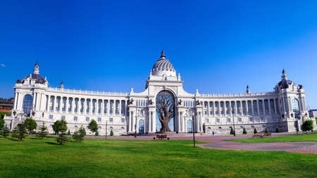 The building of the Ministry of agriculture of Tatarstan Republic, panorama, Kazan.の写真素材