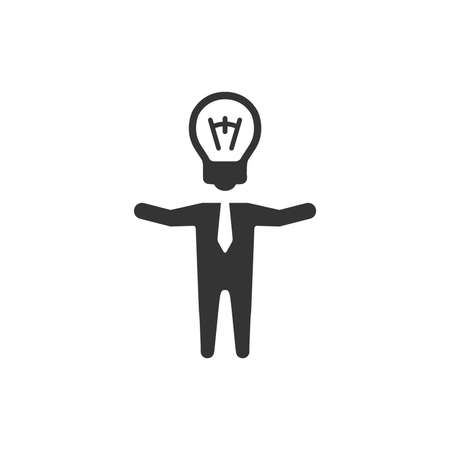 Brainstorming Iconのイラスト素材