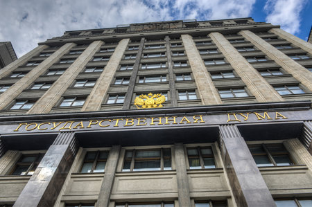Building of The State Duma of the Russian Federation - the Russian Parliament のeditorial素材