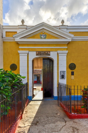 Elementary school for young students in Trinidad, Cuba.のeditorial素材