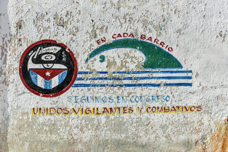 Revolutionary propaganda, CDR sign representing the Committee for the Defense of the Revolution in Havana, Cuba.のeditorial素材