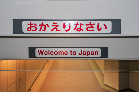 Sign saying Welcome to Japan in English and Japanese in Narita Airport in Tokyo, Japanの写真素材