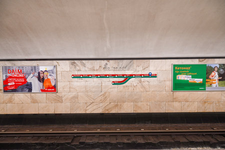 Baku, Azerbaijan - July 15, 2018: May 28 Metro station in the city of Baku, Azerbaijan.のeditorial素材