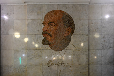 Moscow, Russia - July 16, 2018: Mural to Lenin at the Lenin Library metro station, Moscow, Russia.