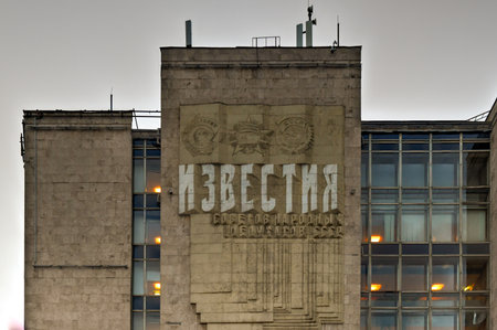 Moscow, Russia - July 6, 2019:  The building of the publishing house Izvestia in Pushkin square. Izvestia is a daily broadsheet newspaper in Russia.のeditorial素材
