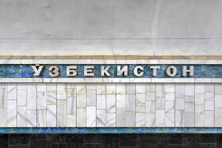 Tashkent, Uzbekistan - July 8, 2019: Ozbekiston is a station of the Tashkent Metro on OÊ»zbekiston Line which was opened on 8 December 1984.のeditorial素材