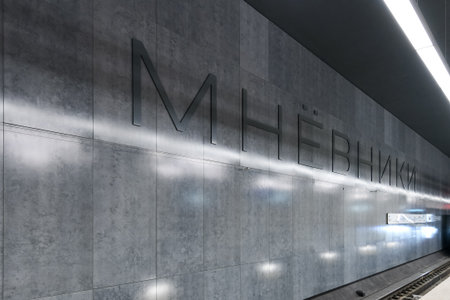 Moscow, Russia - Jan 26, 2023: Mnyovniki Metro Station in Moscow, Russia.のeditorial素材