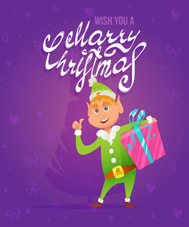 Vector Christmas card. The elf holds a gift in his hands and shows his hand - excellent - on a purple backgroundのイラスト素材