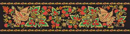 Pattern in folk styleのイラスト素材