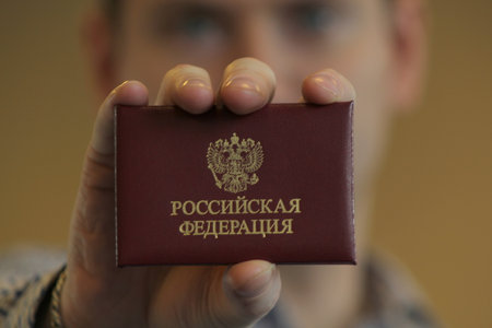 service certificate of the Russian Federation