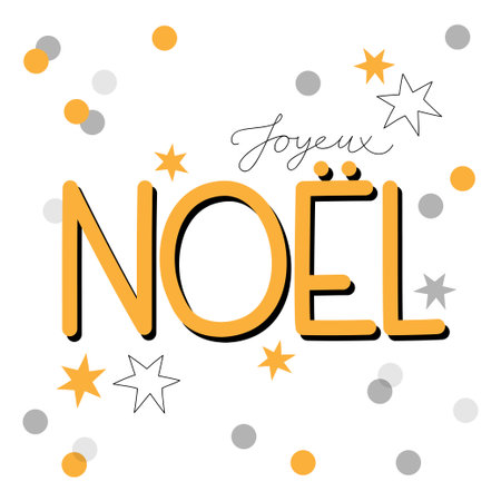Noel Christmas card with stars and glitter black gray yellow design on white background card poster centerpiece seasonal winter illustrationのイラスト素材