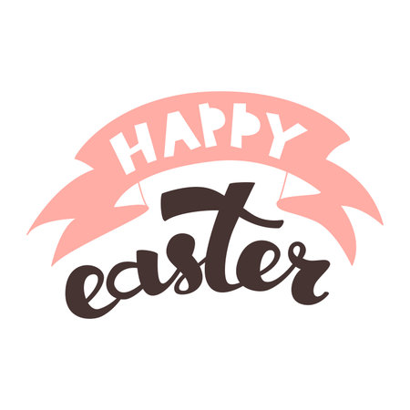 Happy Easter Hand Lettering Set. Template for Greeting Card.のイラスト素材