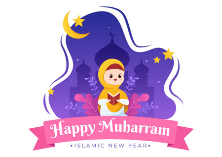 Islamic New Year Day or 1 Muharram Vector Background Illustration of Muslim Family Celebrating Can be use for Greeting Card or Invitationのイラスト素材