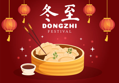 Dongzhi or Winter Solstice Festival Template Hand Drawn Cartoon Flat Illustration with Family Enjoying Chinese Food Tangyuan and Jiaozi Conceptのイラスト素材