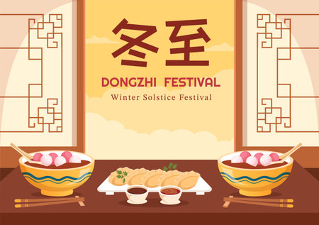 Dongzhi or Winter Solstice Festival Template Hand Drawn Cartoon Flat Illustration with Family Enjoying Chinese Food Tangyuan and Jiaozi Conceptのイラスト素材