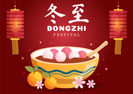Dongzhi or Winter Solstice Festival Template Hand Drawn Cartoon Flat Illustration with Family Enjoying Chinese Food Tangyuan and Jiaozi Conceptのイラスト素材
