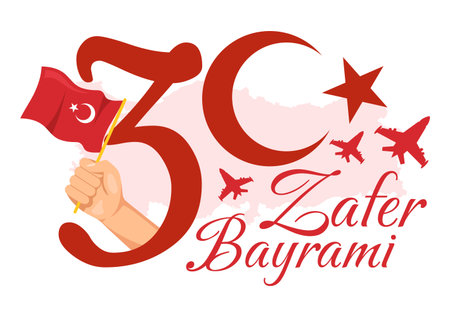 Turkey Victory Day Vector Illustration on 30 august with Zafer Bayrami Celebration in Flat Cartoon Hand Drawn Background Templatesのイラスト素材