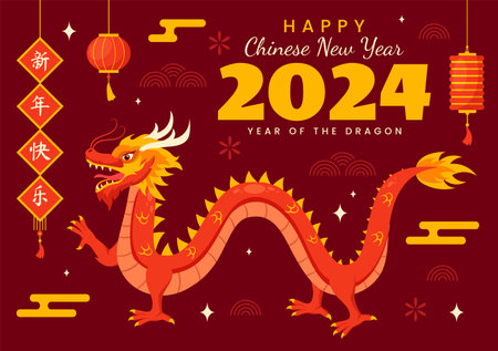Happy Chinese New Year 2024 Vector Illustration. Translation : Year of the Dragon. with Flower, Lantern, Dragons and China Elements on Backgroundのイラスト素材